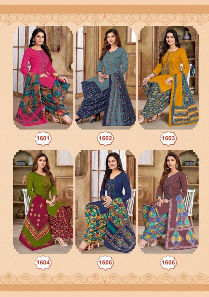 Raspberry Vol 16 By Balaji Printed Premium Cotton Dress Material Wholesale Shop In Surat
